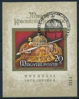 1978 Magyar koronázási jelvények vágott blokk (7.000)