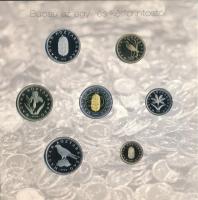 2008. 1Ft-100Ft (7xklf) "Búcsú az egy- és kétforintostól" forgalmi sor szettben. Belső tok...