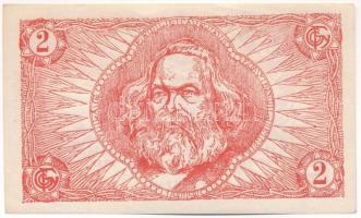 Budapest 1919. 2K "Fegyver és Gépgyár" utalvány T:AU,XF hajtatlan
Adamo BUC-67.2