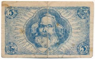 Budapest 1919. 5K "Fegyver és Gépgyár" utalvány T:VG foltos Adamo BUC-67.3