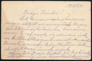 1917 Tábori posta levelezőlap "Mar. Ball. Kan. Zug(...)" + "FP / 383"