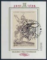 1978 Festmény (XVIII.) - Albrecht Dürer vágott blokk (7.000)