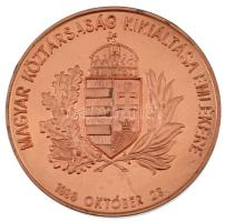 Bajnok Béla (1937-2020) / Szabó Géza (1939-) 1990. "Magyar Köztársaság kikiáltása emlékére 1989...