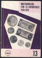 Leányfalusi-Nagy: Magyarország fém- és papírpénzei 1926-1976.