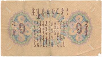 Mongólia 1939. 1T T:VG anyaghiány, tűlyuk
Mongolia 1939. 1 Tögrög C:VG material error, pinholes
Kr...