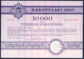 1991. Kárpótlási jegy 1000Ft + 10.000Ft