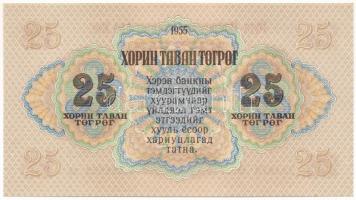 Mongólia 1955. 25T T:AU 
Mongolia 1955. 25 Tögrög C:AU 
Krause P#32