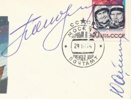 1974 A Szojuz-14 személyzetének (Pavel Popovics, Jurij Artyuhin) aláírásai Szojuz-14 FDC-n +Szojuz-1...