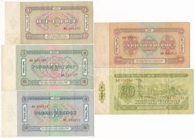 Mongólia 1966. 1T-20T (5xklf) T:F,VG 
Mongolia 1966. 1 Tögrög - 20 Tögrög (5xdiff) C:F,VG
