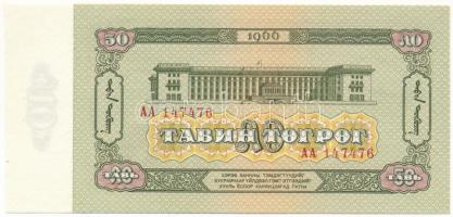 Mongólia 1966. 50T T:AU
Mongolia 1966. 50 Tögrög C:AU
Krause P#40