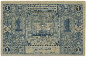 Montenegró 1912. 1P T:F szakadás
Montenegro 1912. 1 Perper C:F tear
Krause P#1