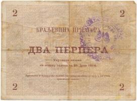Montenegró 1914. 2P felülbélyegzéssel T:F folt
Montenegro 1914. 2 Perper with overprint C:F spot
K...