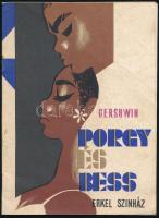 1970 Az Erkel Színház műsorfüzete a "Porgy és Bess" című Gershwin műről, Juhász Előd ismertetőjével, 18p