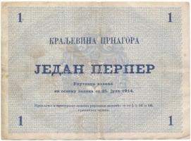 Montenegró 1914. 1P T:F folt
Montenegro 1914. 1 Perper C:F spot
Krause P#15
