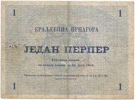 Montenegró 1914. 1P T:F folt
Montenegro 1914. 1 Perper C:F spot
Krause P#15