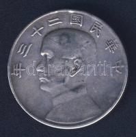 Kína/Köztársaság 1933. 1$(Yuan) Ag "Hajó" T:3 ph.