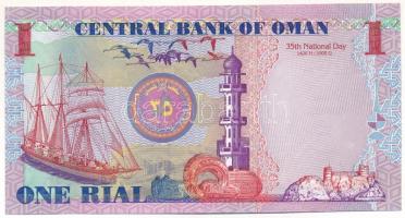 Omán 2005. 1R "35. Nemzeti nap" emlékkiadás T:UNC
Oman 2005. 1 Rial "35th National D...