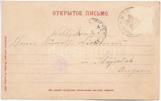 1897 (Vorläufer) Moscow, Moscou; Sukharev Tower, St Andrew's Anglican Church, Pushkin Monument....