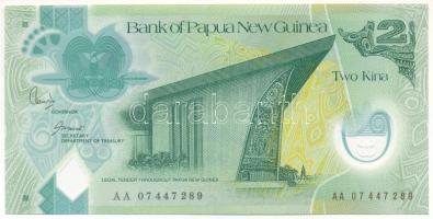 Pápua Új-Guinea ~2007. 2K T:UNC 
Papua New Guinea ~2007. 2 Kina C:UNC