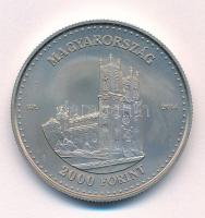 2014. 2000Ft Cu-Ni-Zn "Ybl Miklós születésének 200. évfordulója" T:BU patina Adamo EM268