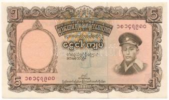 Mianmar / Burma DN (1958) 5K T:AU tűlyuk Myanmar / Burma ND (1958) 5 Kyats C:AU pin holes Krause P#47