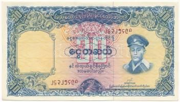 Mianmar / Burma DN (1958) 10K T:AU tűlyuk Myanmar / Burma ND (1958) 10 Kyats C:AU pin holes Krause P#48