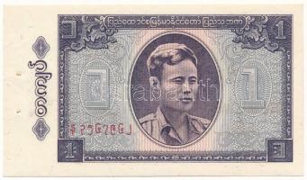 Mianmar / Burma DN (1965) 1K T:AU tűlyuk Myanmar / Burma ND (1965) 1 Kyat C:AU pin holes Krause P#52