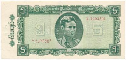 Mianmar / Burma DN (1965) 5K T:AU tűlyuk Myanmar / Burma ND (1965) 5 Kyats C:AU pin holes Krause P#53