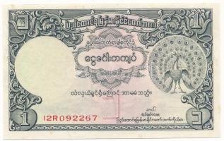 Mianmar / Burma DN (1953) 1K T:AU tűlyuk Myanmar / Burma ND (1953) 1 Kyat C:AU pin holes Krause P#42