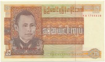 Mianmar / Burma DN (1972) 25K T:UNC Myanmar / Burma ND (1972) 25 Kyats C:UNC Krause P#59