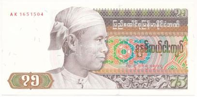 Mianmar / Burma DN (1985) 75K T:AU Myanmar / Burma ND (1985) 75 Kyats C:AU Krause P#65