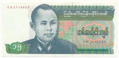 Mianmar / Burma DN (1986) 15K T:UNC Myanmar / Burma ND (1986) 15 Kyats C:UNC Krause P#62