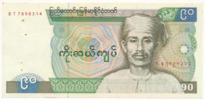 Mianmar / Burma DN (1987) 90K T:AU tűlyuk Myanmar / Burma ND (1987) 90 Kyats C:AU pin holes Krause P#66