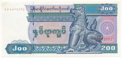 Mianmar DN (1995) 200K T:AU Myanmar ND (1995) 200 Kyats C:AU Krause P#75b