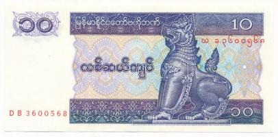 Mianmar DN (1997) 10K T:UNC Myanmar ND (1997) 10 Kyats C:UNC Krause P#71b