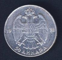 Jugoszlávia 1938. 50D Ag II.Péter T:2-/3+