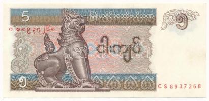 Mianmar DN (1997) 5K T:UNC Myanmar ND (1997) 5 Kyats C:UNC Krause P#70b