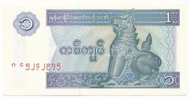 Mianmar DN (1996) 1K T:UNC Myanmar ND (1996) 1 Kyat C:UNC Krause P#69