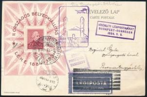 1934 Lehe blokk légi levelezőlapon alkalmi bélyegzésekkel BUDAPEST-DEBRECEN KISÉRLETI LÉGIJÁRAT / Mi block 1 on airmail postcard with special cancellations