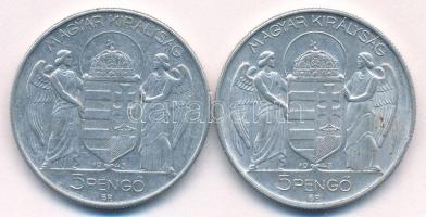 1943. 5P Al "Horthy Miklós születésének 75. évfordulójára" (2x) T:AU,XF Adamo P8.3