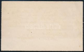 1897 Díjjegyes zárt levelezőlap "SZEGED-ARAD" mozgóposta bélyegzéssel / PS-cover card with...