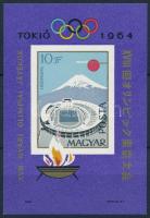 1964 Olimpia (II.) - Tokió vágott blokk / Mi 43 imperforate block