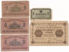 Csehszlovákia 1919. 1K (3x) + Orosz Birodalom 1915. 5k + Szovjetunió / Orosz Szocialista Szövetségi Szovjet Köztársaság 1918. 50R T:VG Czechoslovakia 1919. 1 Koruna (3x) + Russian Empire 1915. 1 Kopek + Soviet Union / Russian Socialist Federated Soviet Republic 1918. 50 Rubles C:VG