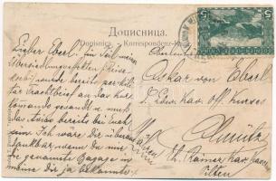 1909 Trebinje, Kaiserstrasse / street, shop of Babovic (fl) + "K. und K. Milit. Post Trebinje&q...