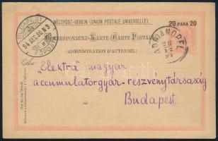 1894 Díjjegyes levelezőlap / PS-card "ADRIANOPEL" - Budapest