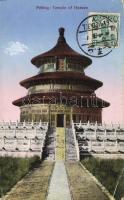 Peking Temple of Heaven (EB)