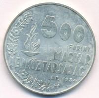 1984. 500Ft Ag "Nyári Olimpiai Játékok - Los Angeles" T:BU folt Adamo EM79