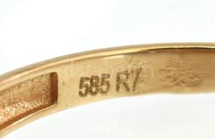 Arany (Au) 14K áttört többszálas gyűrű, jelzett, méret: 59, nettó: 2 g