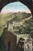 Peking Nankou with the Great Wall