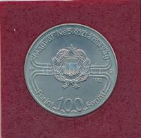 1982. 100Ft Cu-Ni "Labdarúgó világbajnokság 1982" műbőr tokban, tanúsítvánnyal T:UNC Adamo...